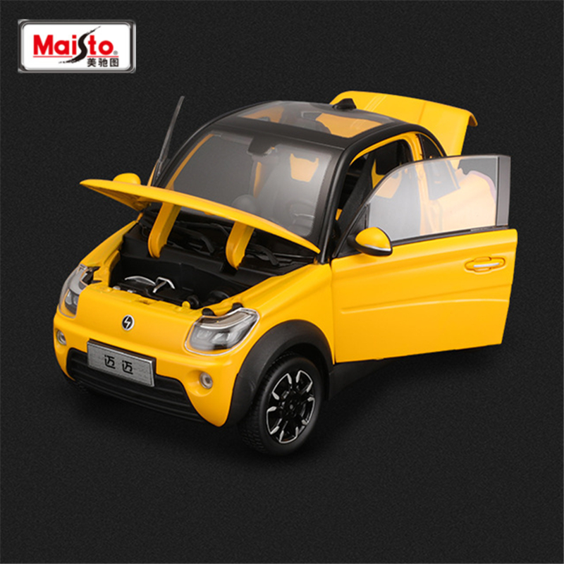 Renewable Energy Kids - Maisto 1:18 Mini stopu samochodu nowa