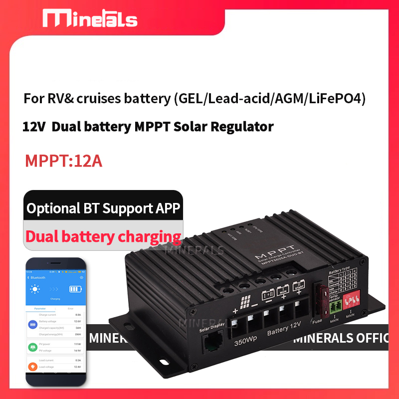 Mppt Charge Controller - MPPT5012 12V/24V 12A Inteligentny kontroler ładowania