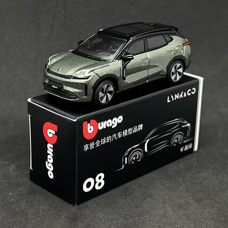 Renewable Energy Kids - Bburago 1:64 LYNK&CO 08 EM-P SUV