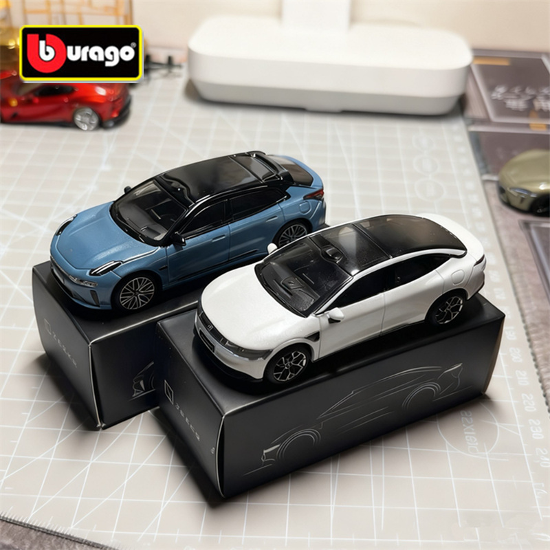 Bburago 1:64 2025 ZEEKR 001 00 – Renewable Energy Kids recenzja i cena