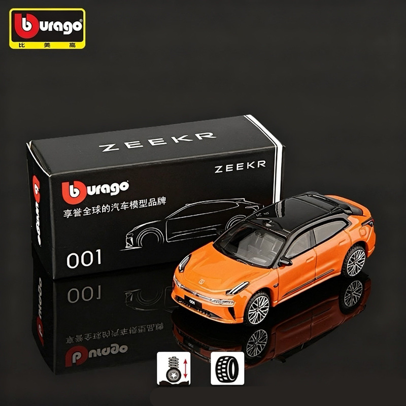 Bburago 1:64 2025 ZEEKR 001 00 – Renewable Energy Kids recenzja i cena