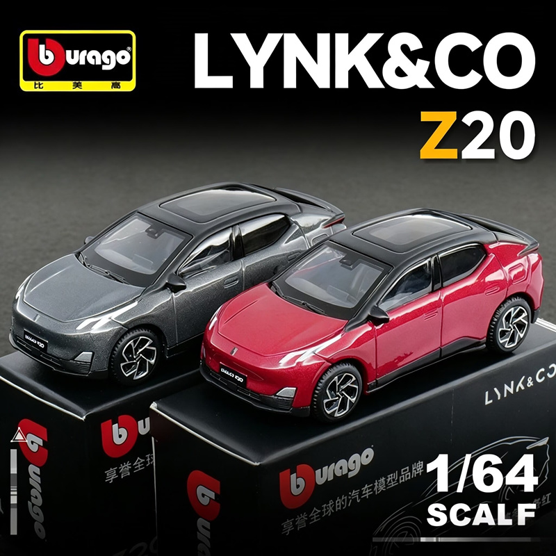 Bburago 1:64 LYNK&CO 02 Z20 SU – Renewable Energy Kids recenzja i cena