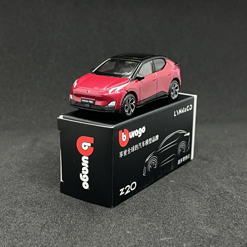Bburago 1:64 LYNK&CO 02 Z20 SU – Renewable Energy Kids recenzja i cena