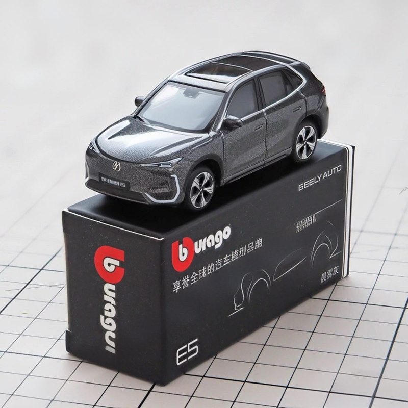 Bburago 1:64 Geely E5 EX5 Mode – Renewable Energy Kids recenzja i cena