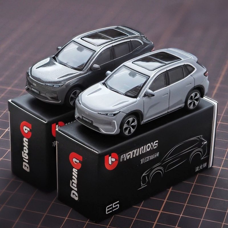 Bburago 1:64 Geely E5 EX5 Mode – Renewable Energy Kids recenzja i cena