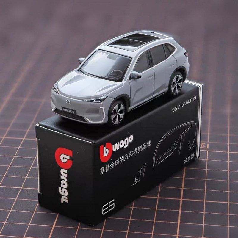 Bburago 1:64 Geely E5 EX5 Mode – Renewable Energy Kids recenzja i cena