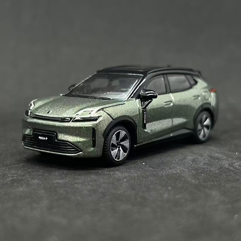 Bburago 1:64 LYNK&CO 08 EM-P S – Renewable Energy Kids recenzja i cena
