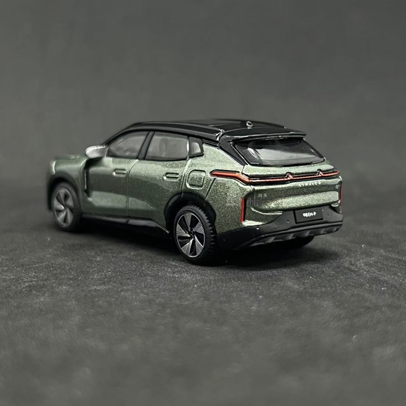 Bburago 1:64 LYNK&CO 08 EM-P S – Renewable Energy Kids recenzja i cena