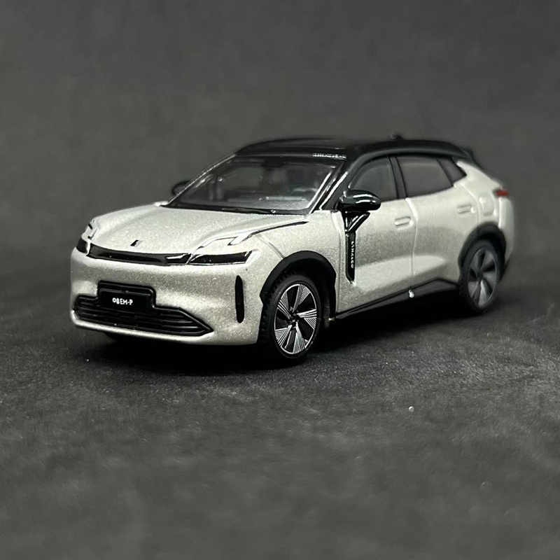 Bburago 1:64 LYNK&CO 08 EM-P S – Renewable Energy Kids recenzja i cena